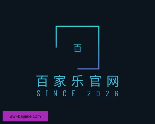 知道百家乐官网