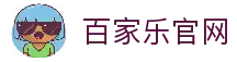 百家乐官网首页-在线畅玩经典百家乐
